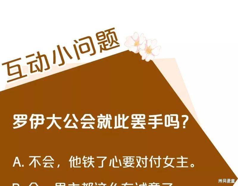 第 227 页