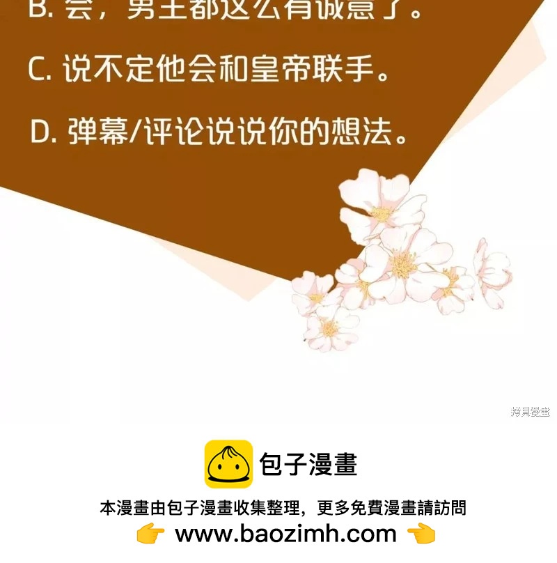 第 228 页