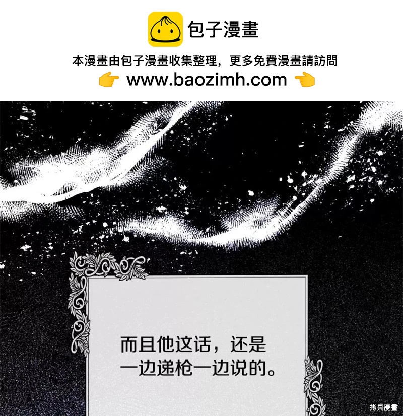 第 79 页