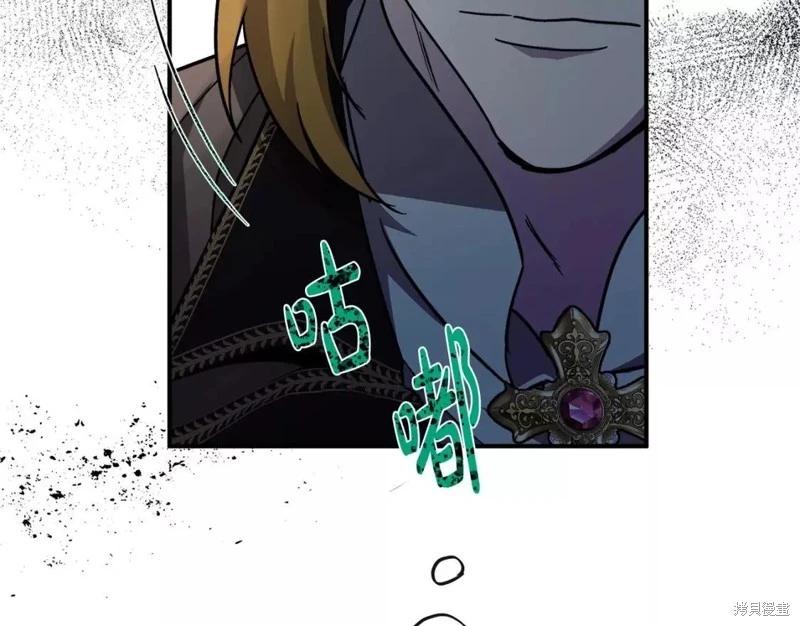 第 81 页