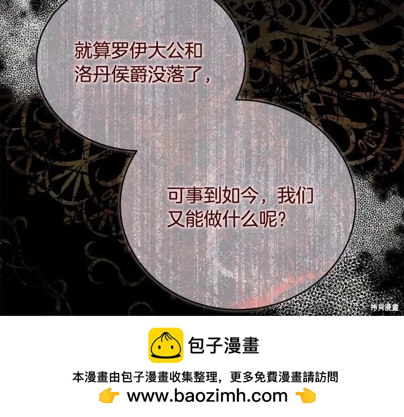 第 100 页
