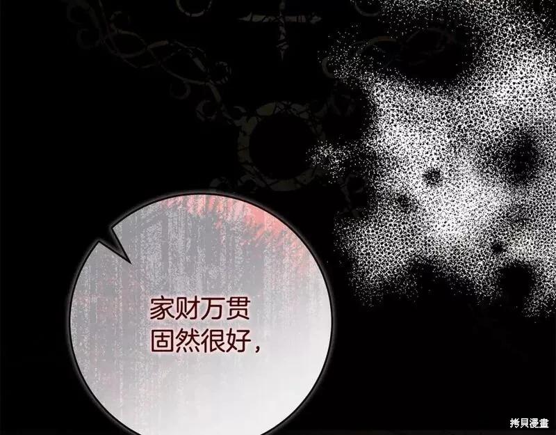 第 101 页