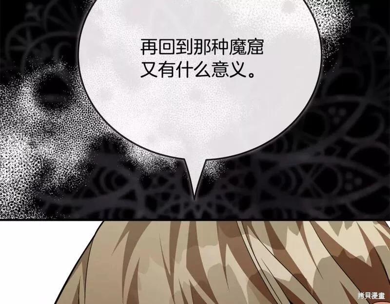第 105 页