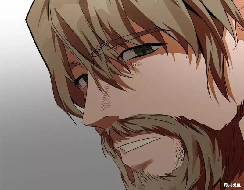 第 106 页