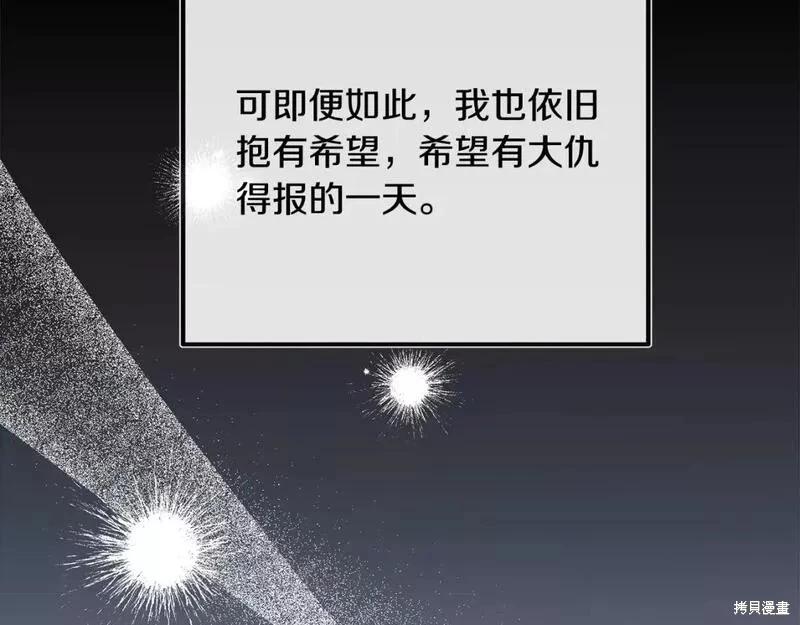 第 109 页