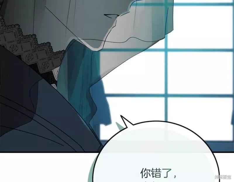 第 115 页