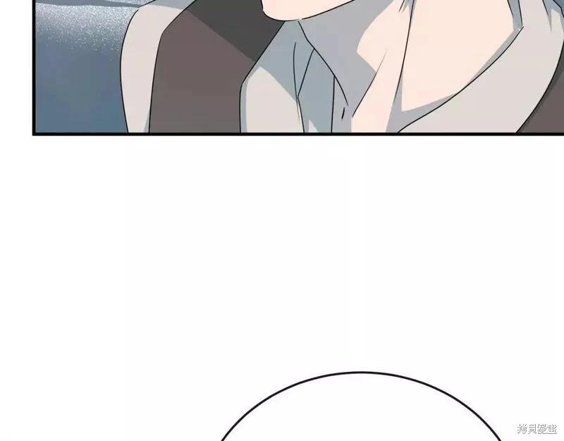 第 118 页