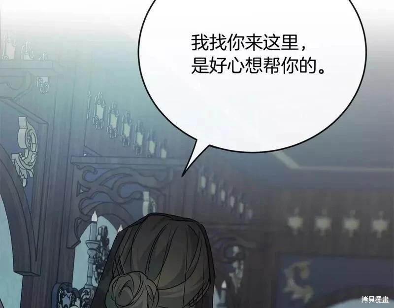第 119 页