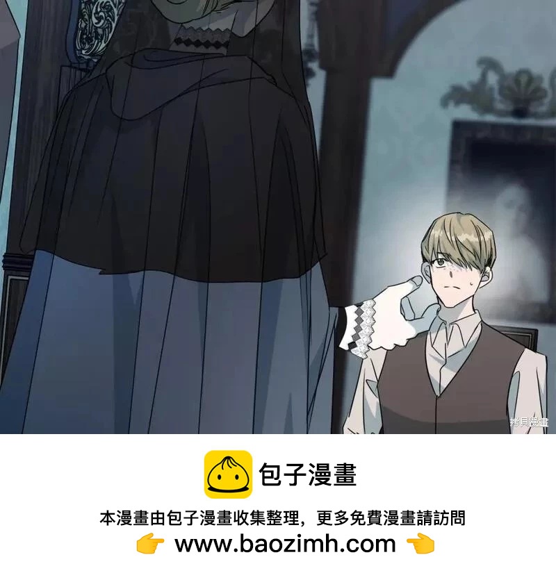 第 120 页