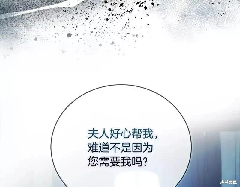 第 128 页