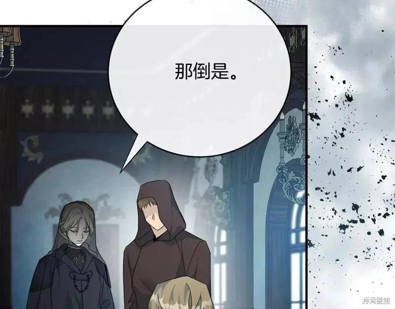 第 132 页
