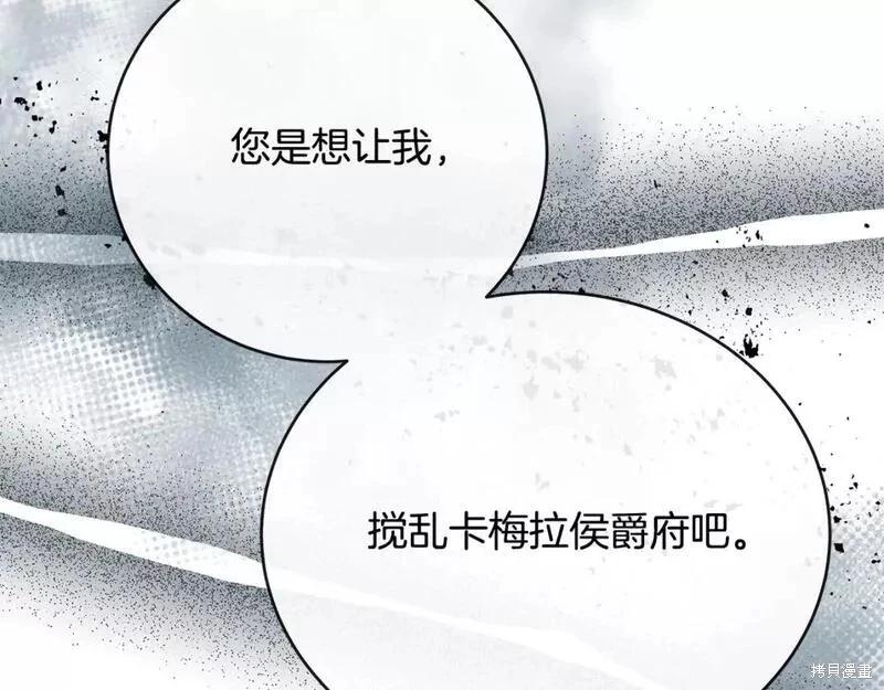 第 134 页