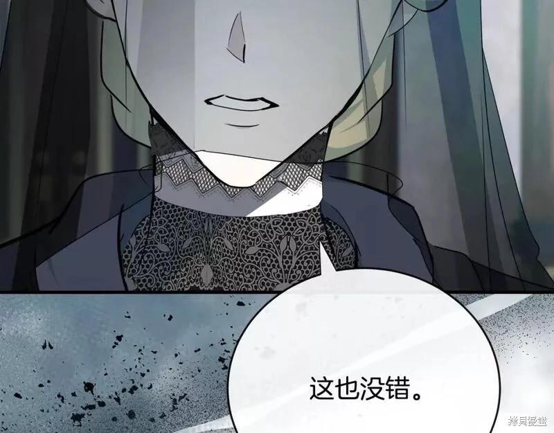 第 136 页
