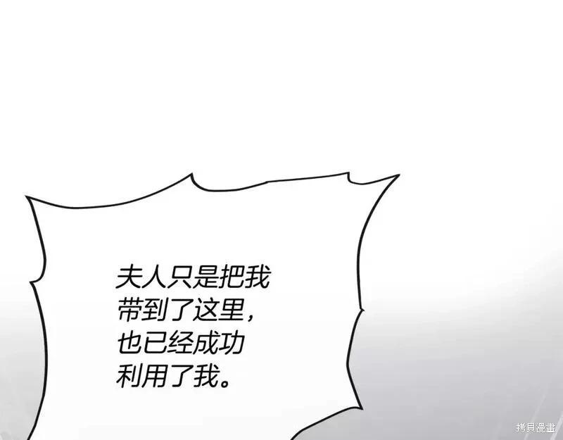 第 138 页