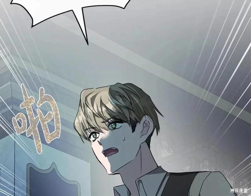 第 139 页
