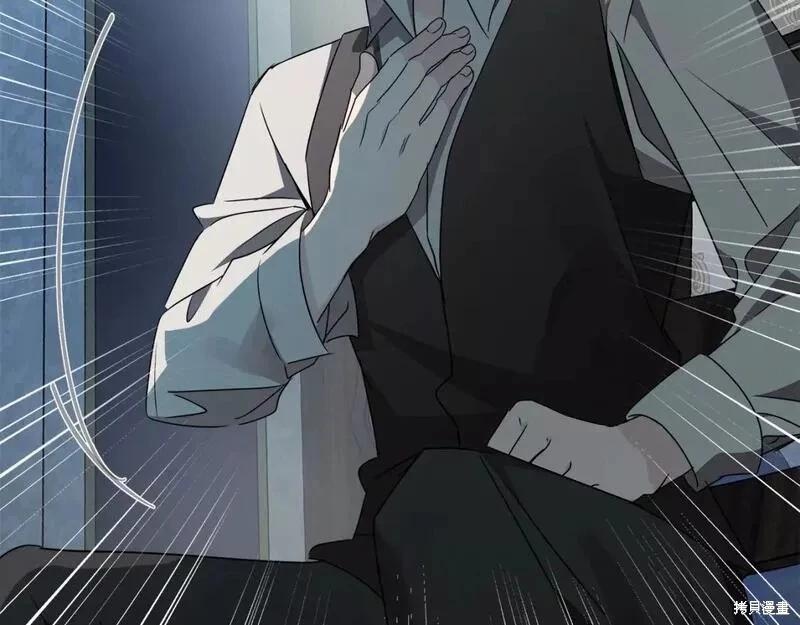 第 140 页