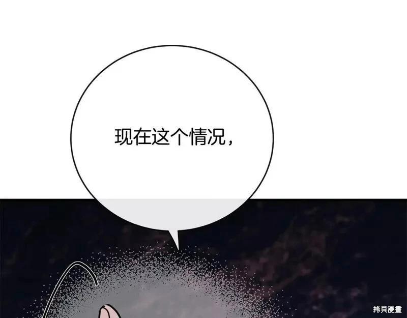 第 145 页