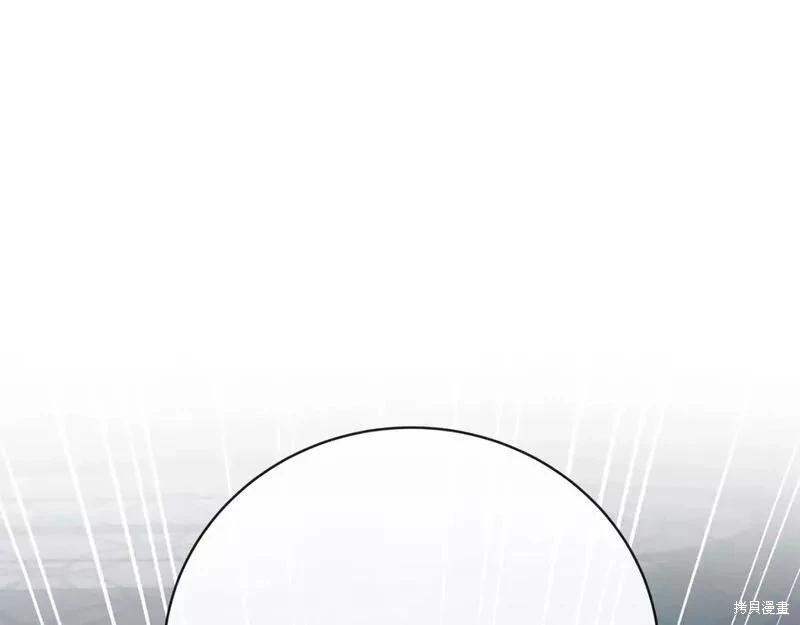 第 148 页