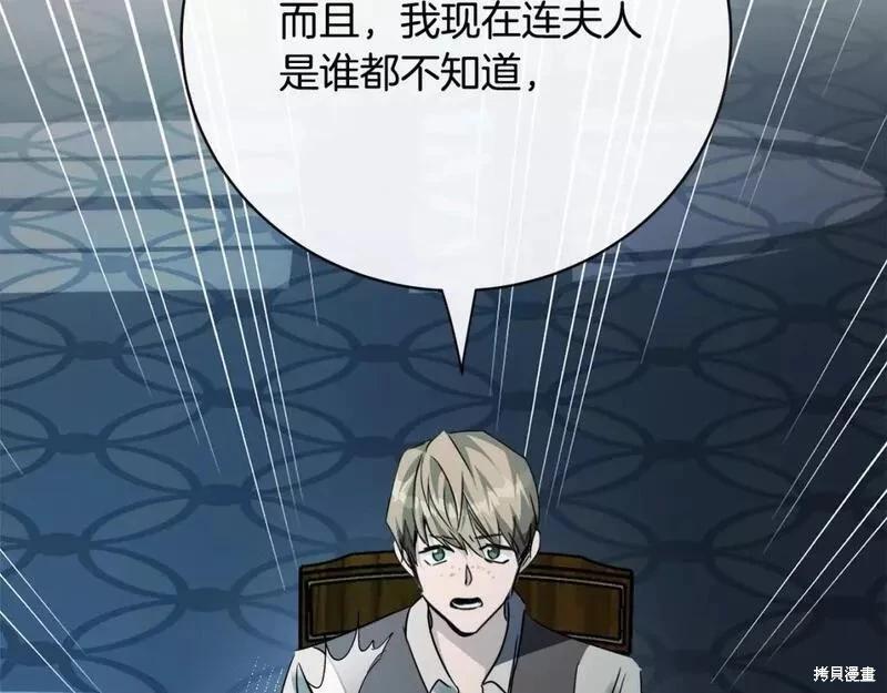 第 149 页