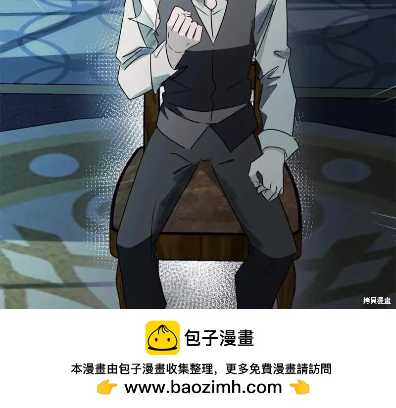 第 150 页