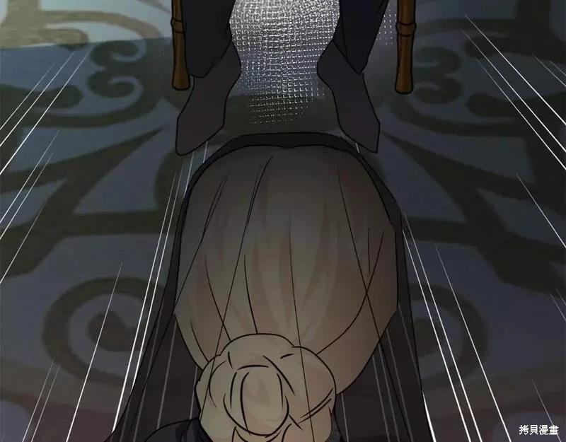 第 151 页