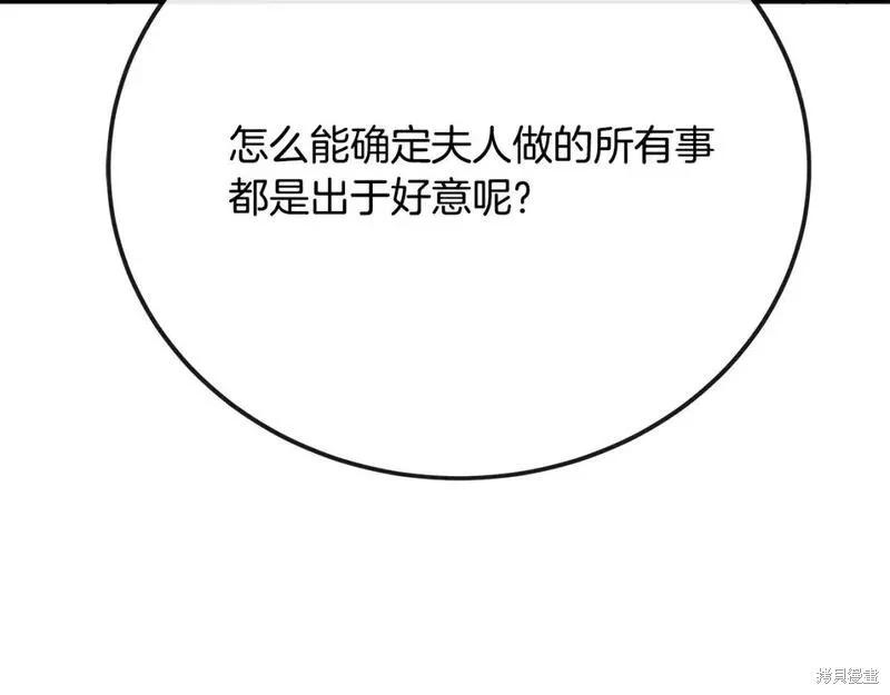 第 153 页