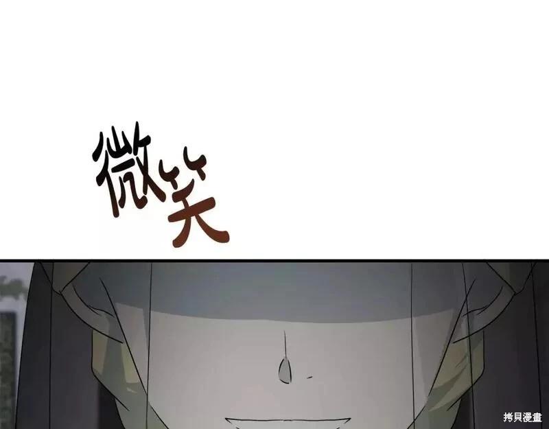 第 159 页