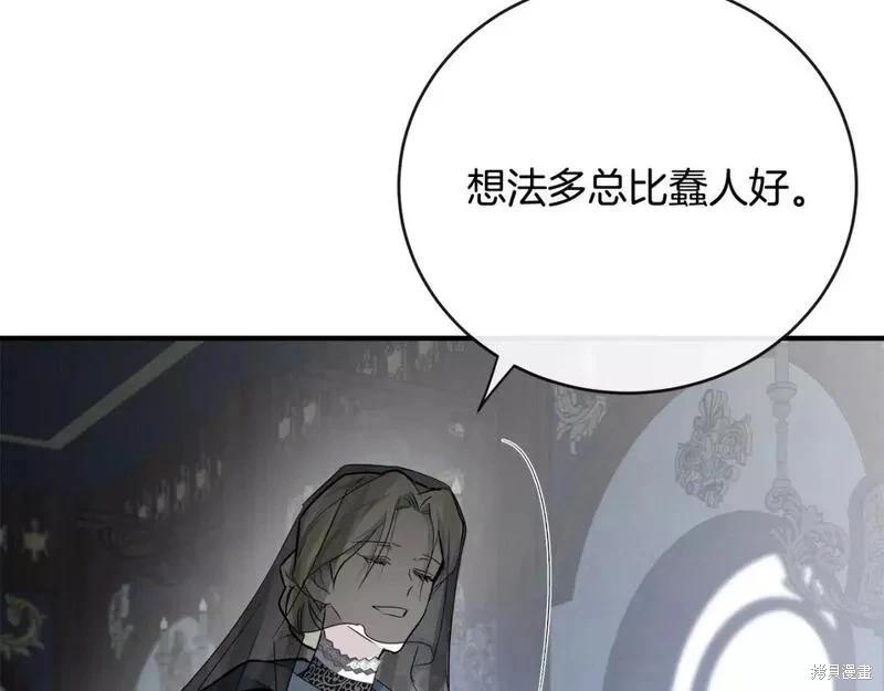 第 162 页