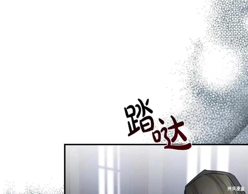 第 164 页