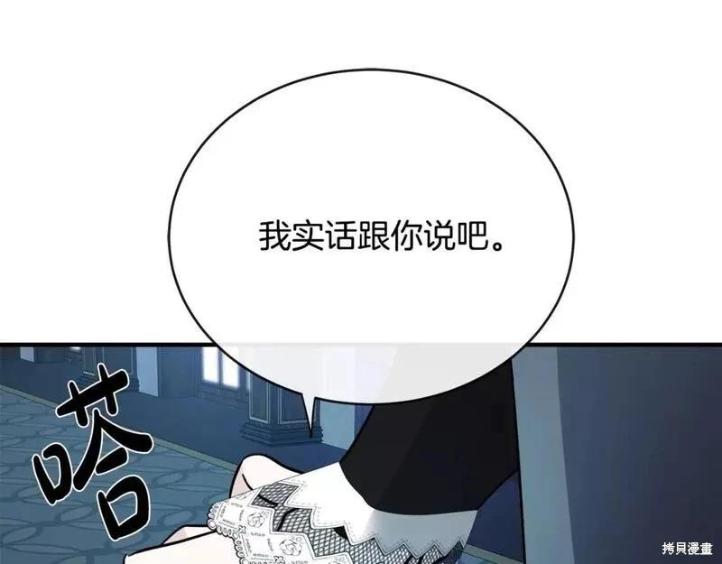 第 168 页