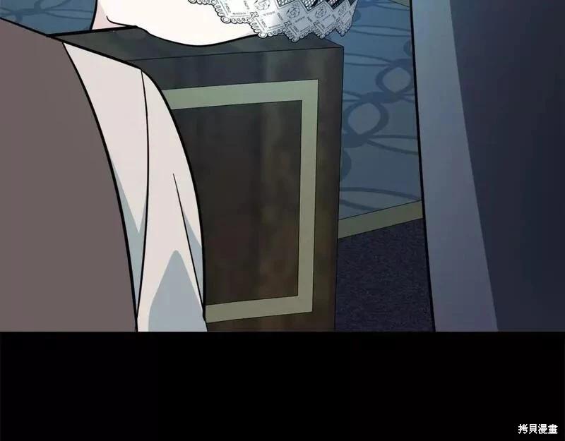 第 169 页