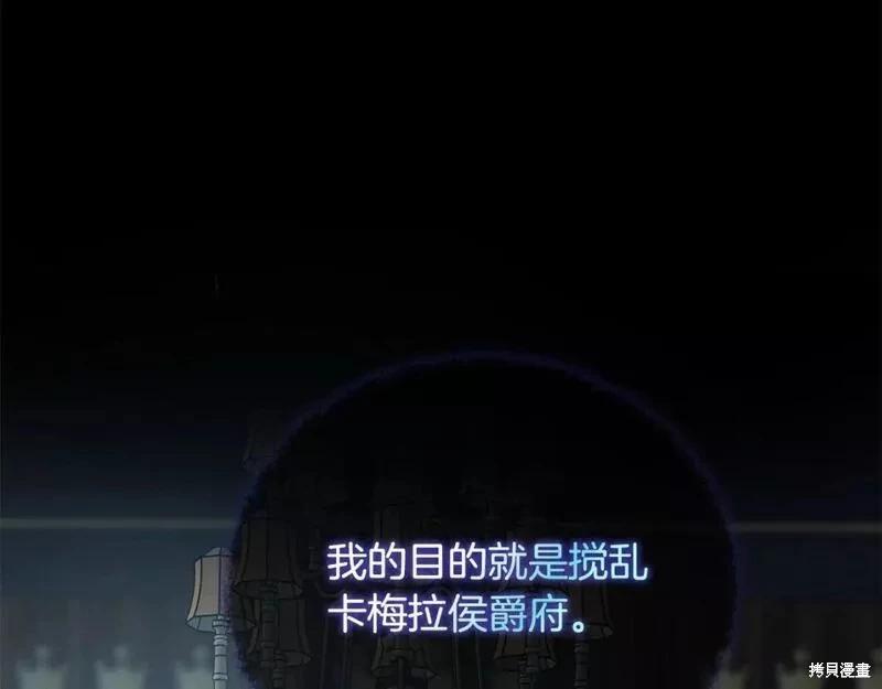 第 170 页