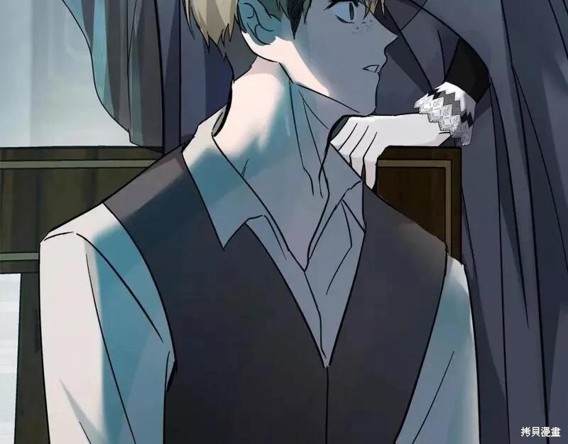 第 172 页