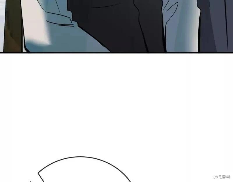 第 173 页