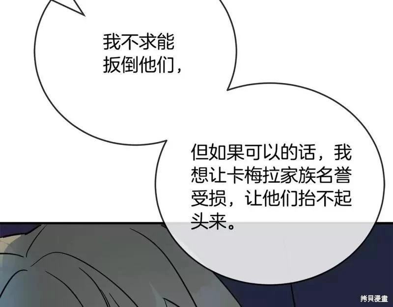 第 174 页
