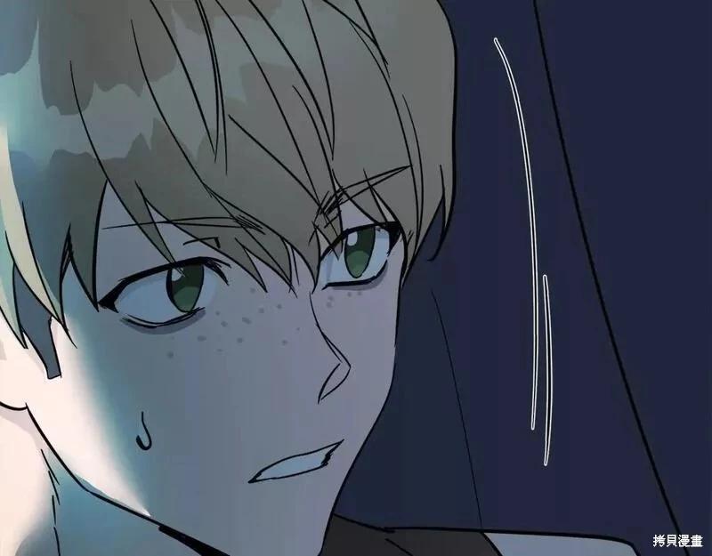 第 175 页