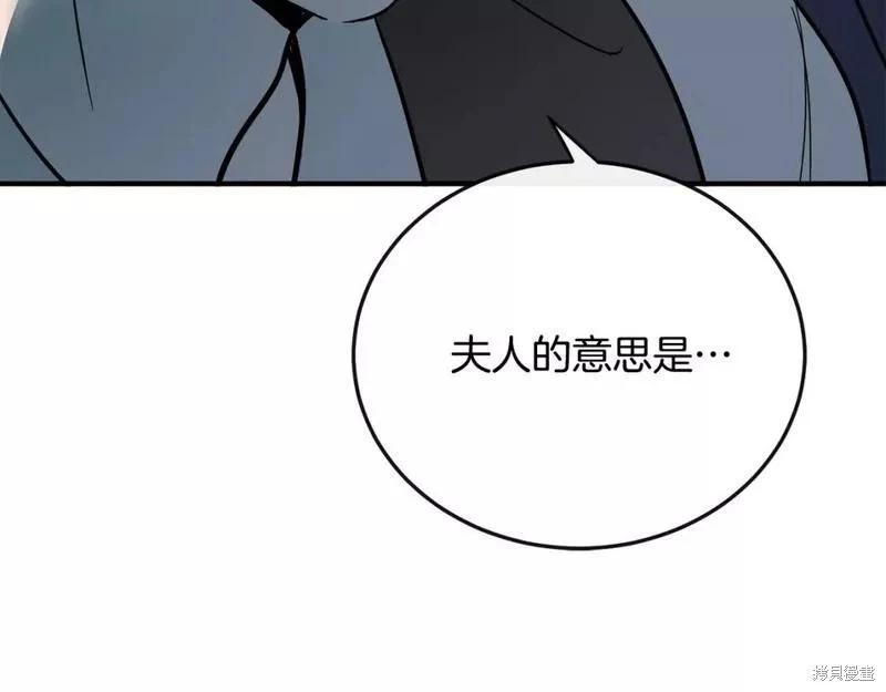 第 176 页