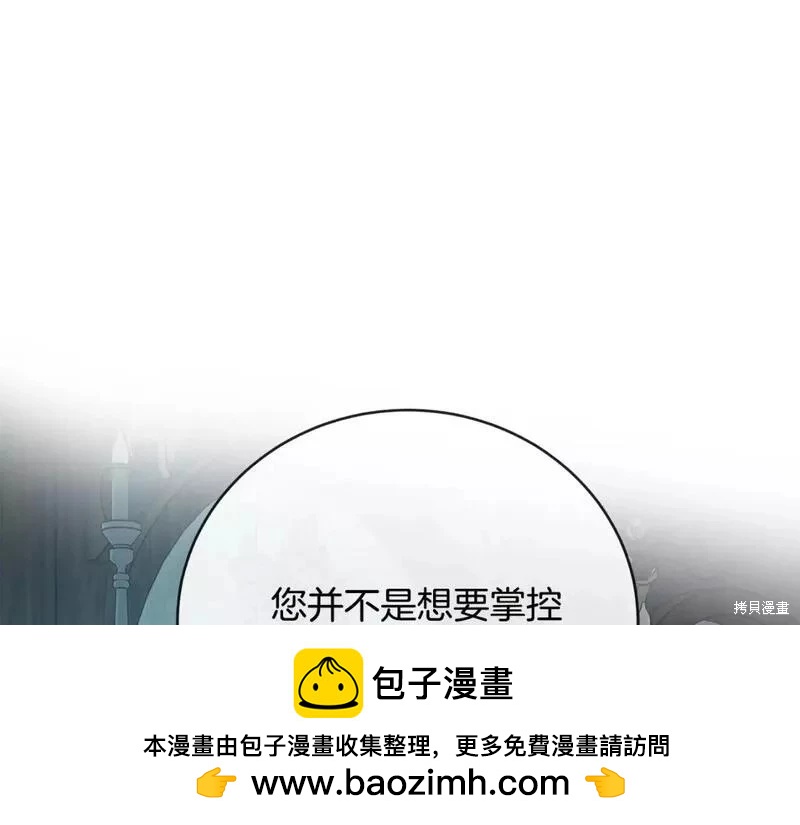 第 177 页