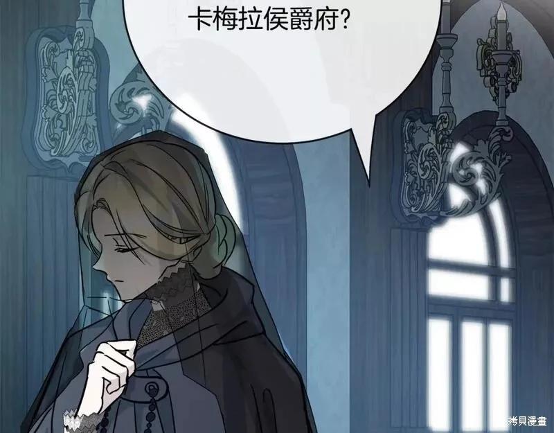 第 178 页