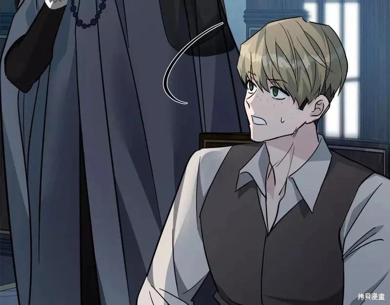 第 179 页