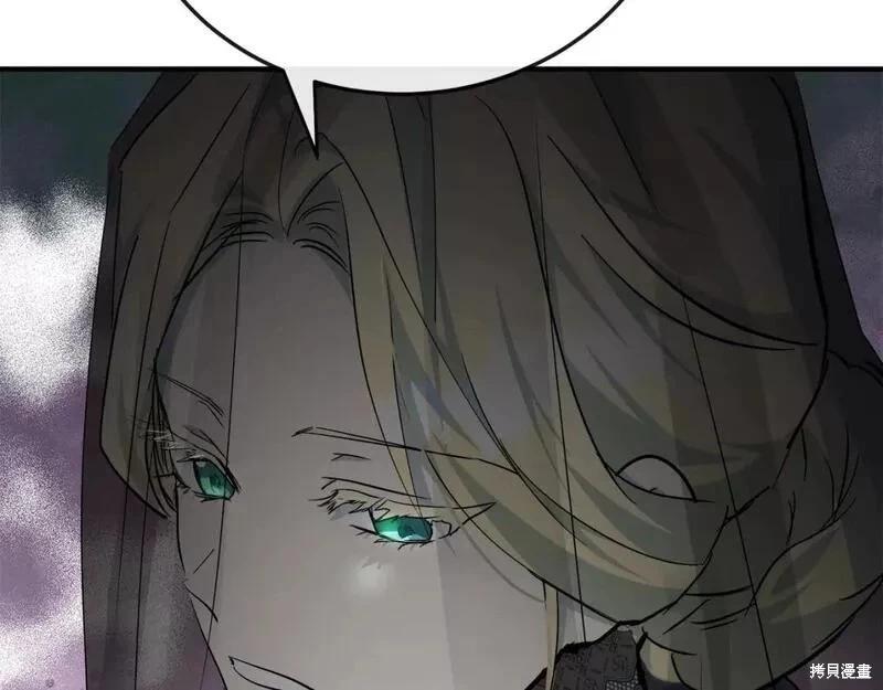 第 182 页
