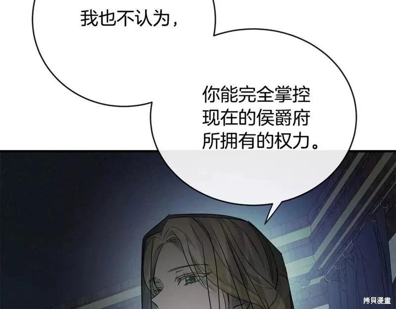 第 188 页
