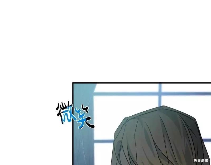 第 194 页