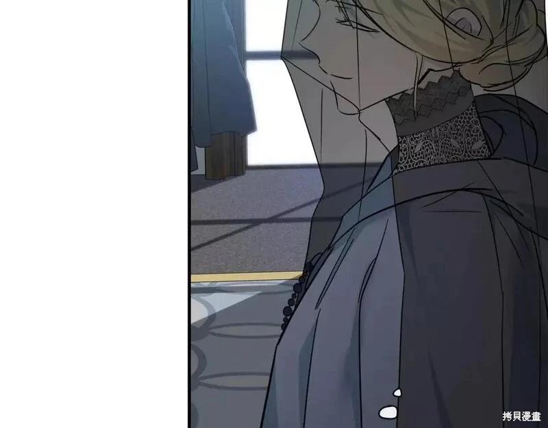 第 195 页