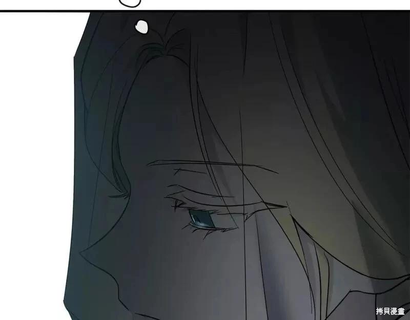 第 198 页