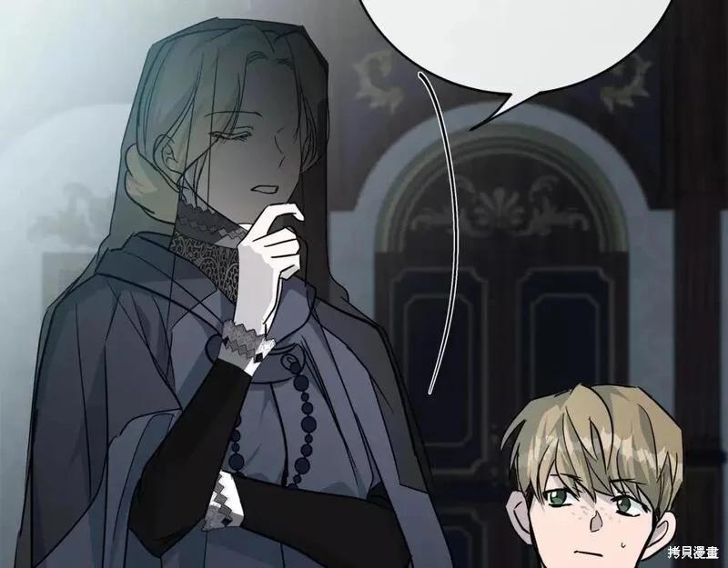 第 202 页