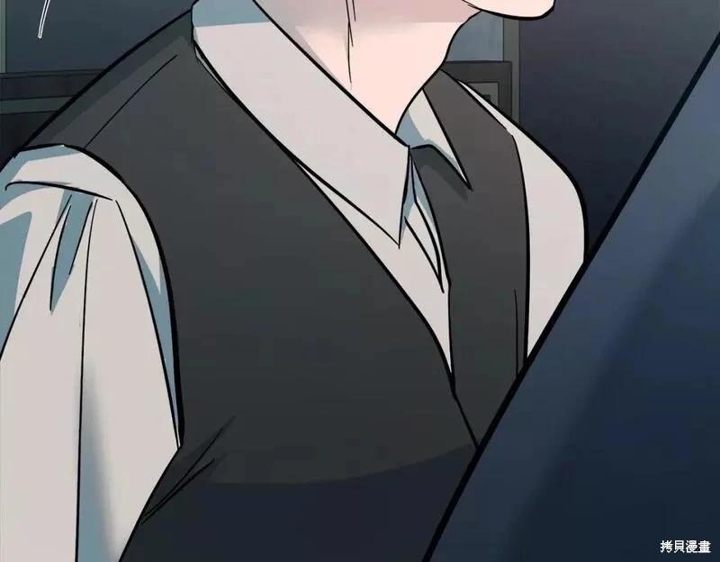 第 206 页
