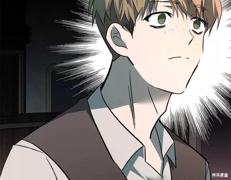 第 209 页