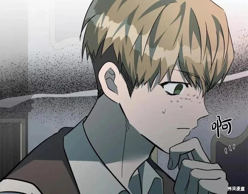 第 211 页
