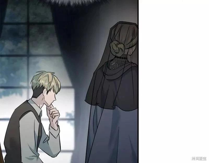 第 214 页